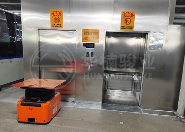 agv配套升降機(jī)